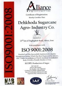 Dehkhoda - 9001