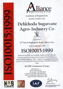 Dehkhoda - ISO10015